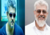 தல அஜித்தின் Life Style & Income 2022