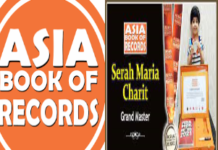 46 வினாடிகளில் சாதனை படைத்த 5 வயது சிறுமி?