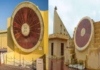 இந்தியாவில் உள்ள உலகின் மிகப்பெரிய சூரிய கடிகாரம்?