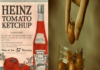 Tomato Ketchup -தக்காளி சாஸ் பல நோயை தீர்க்கும் மருந்தா?
