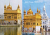 உலகத்திலேயே பிரபலமான பொற்கோயில் இந்தியா அமிர்ததரசில் உள்ளது?