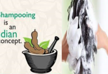 ஷாம்பூ இந்தியாவில் தான் முதன் முதலில் உருவானது?