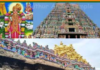 Srivilliputhur Andal Temple 5 Important Facts?