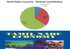 5 Important Facts About Economy of Tamilnadu