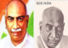 10 Interesting News Kumarasamy Kamaraj K Kamarajar History?