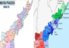 History of Andhra Pradesh?