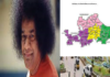 Sri Sathya Sai District 6 Important Facts & Information