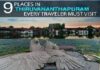 Thiruvananthapuram Tourist Attractions?