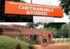 Chitranjali Film Studio was one of the first film studios of cinema.